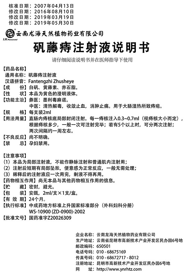 8fd2fda106162584250bcce60b9923b.png 8fd2fda106162584250bcce60b9923b.png